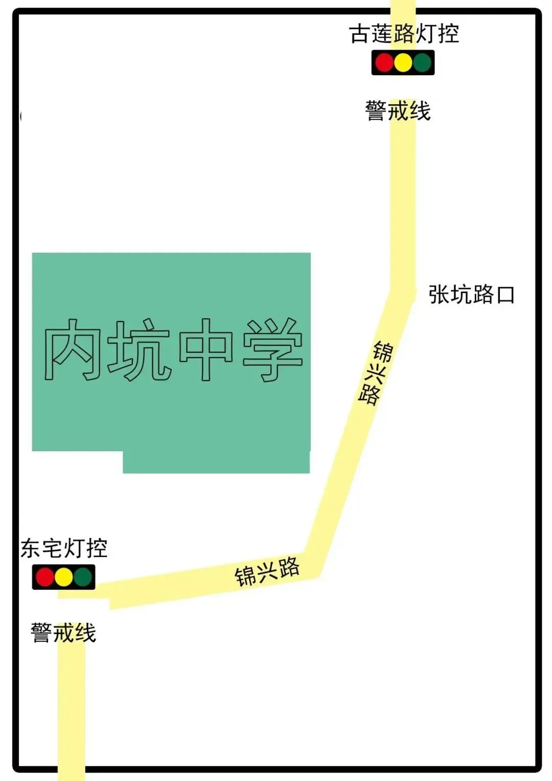 中考期间,晋江23个考点实施交通管制、禁行禁鸣-第17张图片-四季读书网