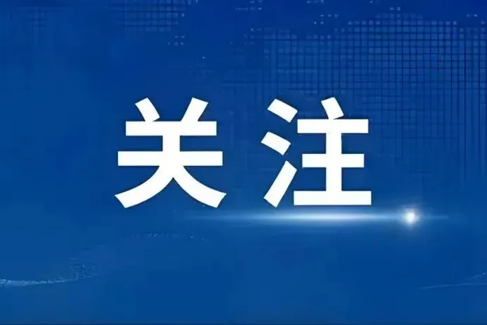 中考在即,这份指南请查收!-第14张图片-四季读书网