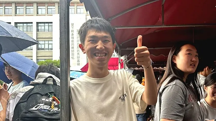 中考收官|落笔端午,水到渠成,苏中园区校在等最爱的人-第21张图片-四季读书网