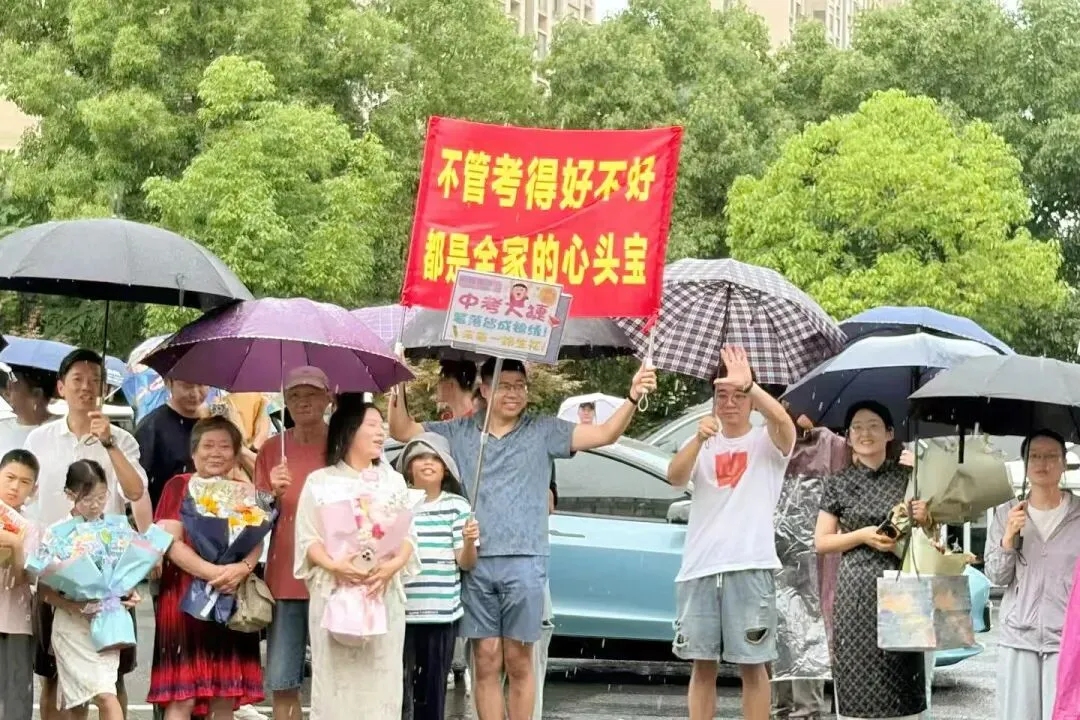 中考落幕不落寞 —— 考后如何为三年画上圆满句号-第5张图片-四季读书网