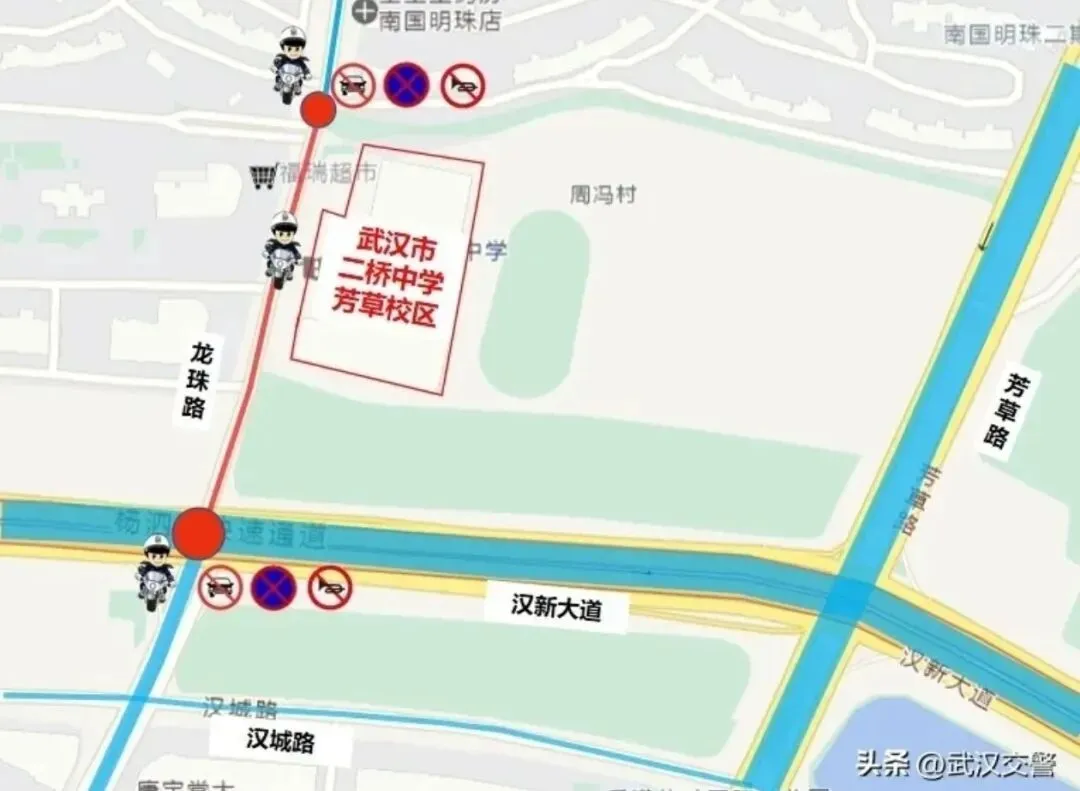 中考|考试期间暴雨!家长和考生注意出行以及中考考点禁行路段!-第15张图片-四季读书网