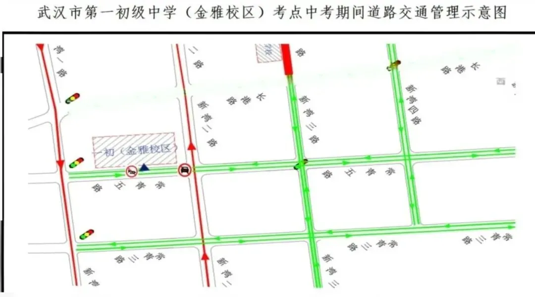 中考|考试期间暴雨!家长和考生注意出行以及中考考点禁行路段!-第36张图片-四季读书网