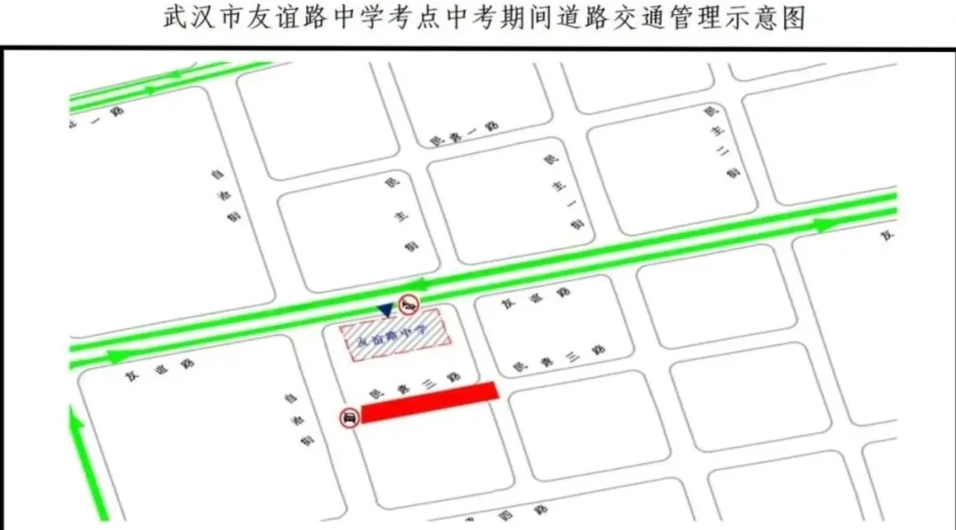 中考|考试期间暴雨!家长和考生注意出行以及中考考点禁行路段!-第40张图片-四季读书网
