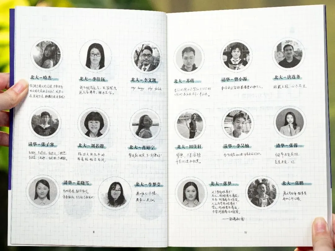 中考后才发现:补课和不补课的孩子差距明显,可惜无法重来了-第16张图片-四季读书网