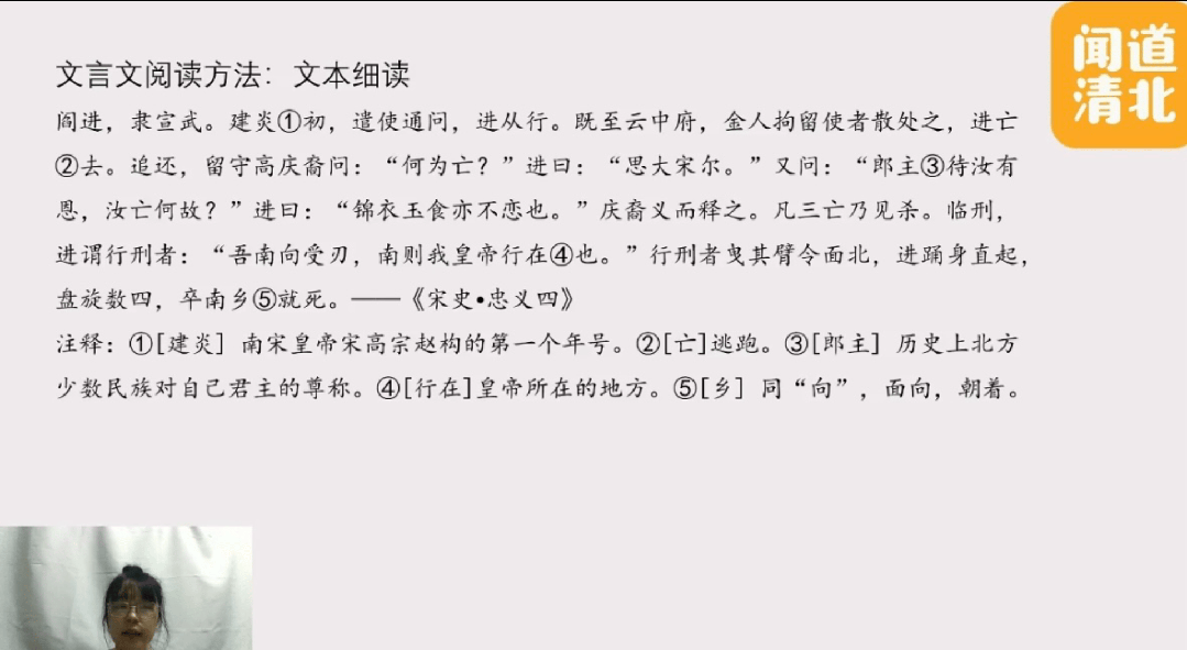 中考后才发现:补课和不补课的孩子差距明显,可惜无法重来了-第32张图片-四季读书网