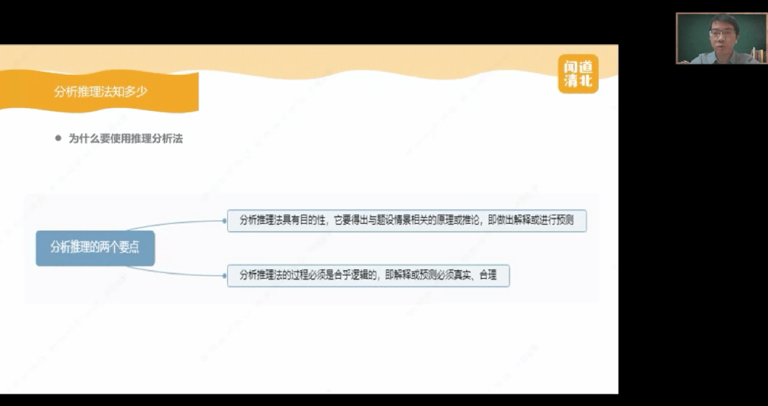 中考后才发现:补课和不补课的孩子差距明显,可惜无法重来了-第34张图片-四季读书网