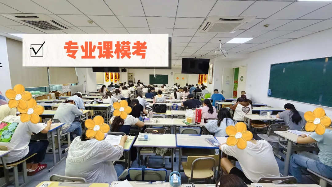 考前最后一搏!直击拓知教育26单招模考冲刺现场,实战演练,为上岸蓄力��-第5张图片-四季读书网
