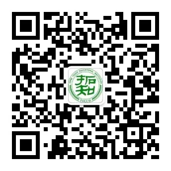 考前最后一搏!直击拓知教育26单招模考冲刺现场,实战演练,为上岸蓄力��-第12张图片-四季读书网