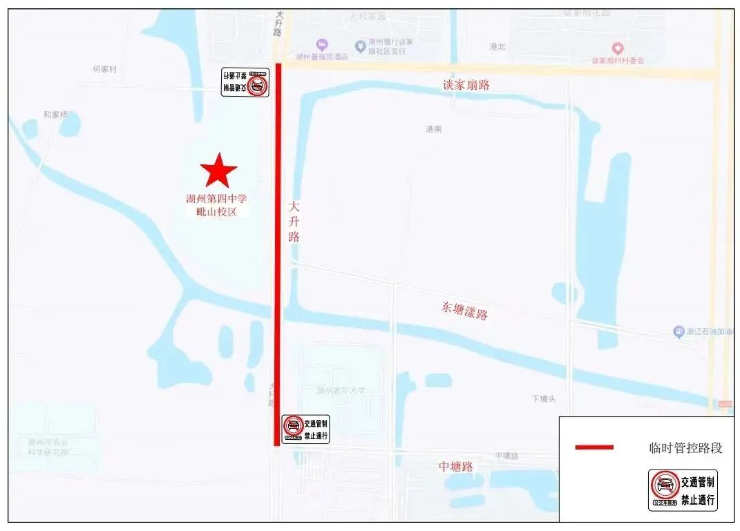 中考即将开考!湖州交警发布考点交管措施清单!-第8张图片-四季读书网 中考即将开考!湖州交警发布考点交管措施清单!-第8张图片-四季读书网