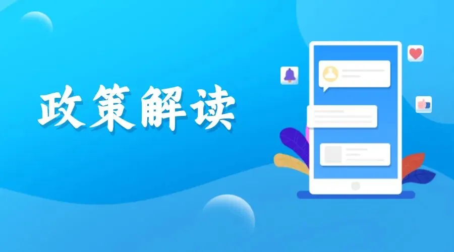 今起,北京警方为中考考生提供身份证“三速办”服务-第6张图片-四季读书网