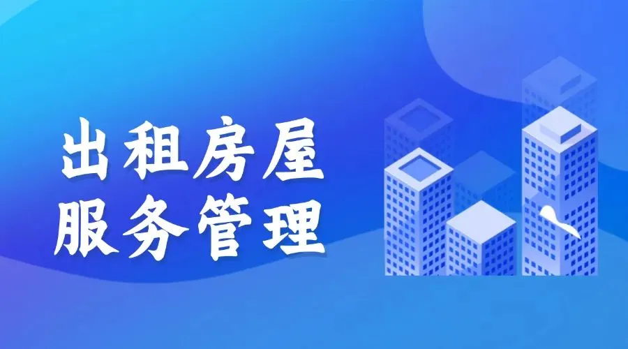 今起,北京警方为中考考生提供身份证“三速办”服务-第8张图片-四季读书网