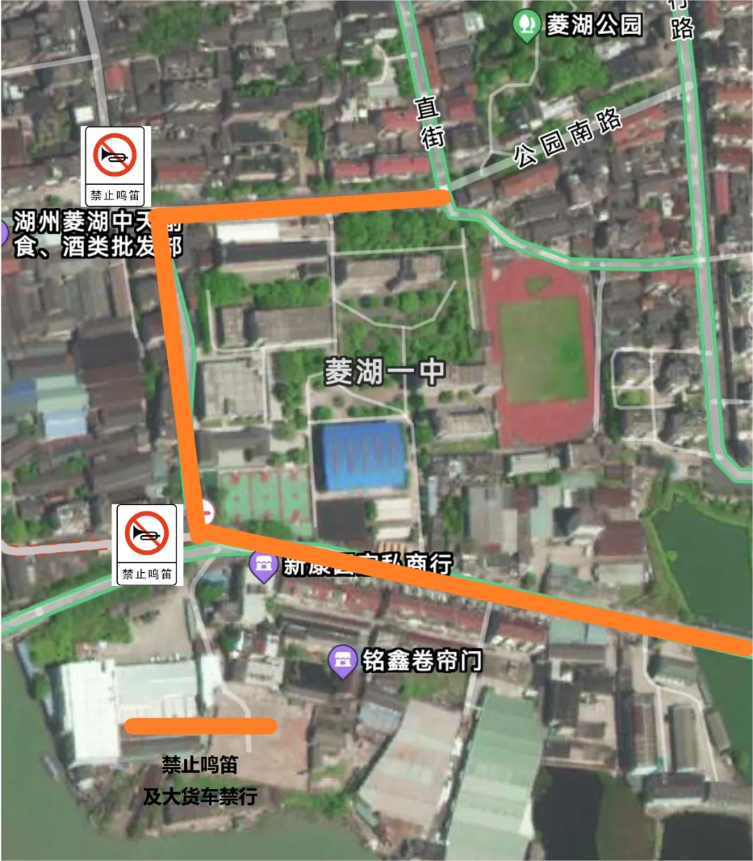 中考即将开考!湖州交警发布考点交管措施清单!-第23张图片-四季读书网 中考即将开考!湖州交警发布考点交管措施清单!-第23张图片-四季读书网