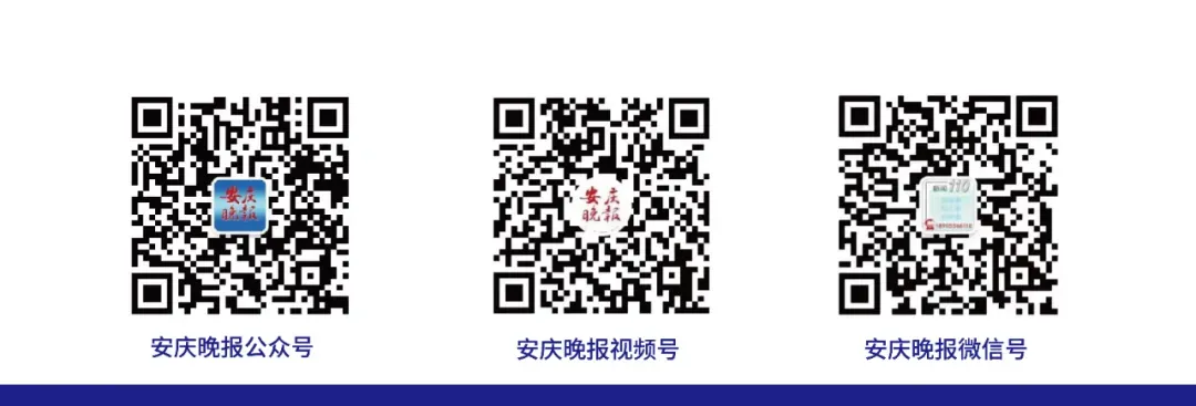 教育周刊|试水中考作文~看看安庆的学生怎么写~-第3张图片-四季读书网