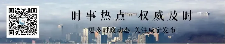 邓林调研指导中考保障工作-第1张图片-四季读书网 邓林调研指导中考保障工作-第1张图片-四季读书网