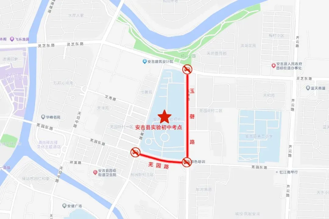 中考即将开考!湖州交警发布考点交管措施清单!-第42张图片-四季读书网 中考即将开考!湖州交警发布考点交管措施清单!-第42张图片-四季读书网