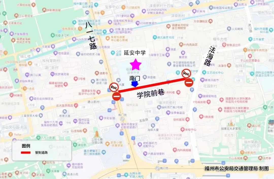 距中考仅剩2天!福州城区这些考点周边交通管制、停车攻略全在这儿了!-第5张图片-四季读书网 距中考仅剩2天!福州城区这些考点周边交通管制、停车攻略全在这儿了!-第5张图片-四季读书网