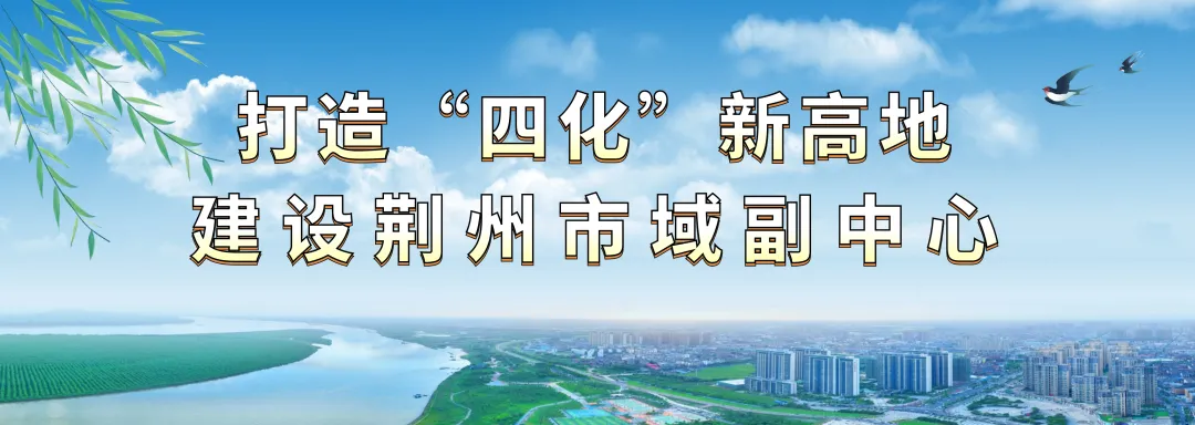 聂良平调研督导城区强降雨应对处置暨中考考前准备工作-第1张图片-四季读书网 聂良平调研督导城区强降雨应对处置暨中考考前准备工作-第1张图片-四季读书网