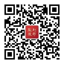 聂良平调研督导城区强降雨应对处置暨中考考前准备工作-第2张图片-四季读书网 聂良平调研督导城区强降雨应对处置暨中考考前准备工作-第2张图片-四季读书网