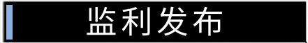 聂良平调研督导城区强降雨应对处置暨中考考前准备工作-第3张图片-四季读书网 聂良平调研督导城区强降雨应对处置暨中考考前准备工作-第3张图片-四季读书网