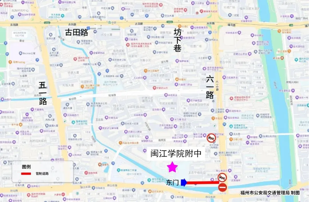 距中考仅剩2天!福州城区这些考点周边交通管制、停车攻略全在这儿了!-第12张图片-四季读书网 距中考仅剩2天!福州城区这些考点周边交通管制、停车攻略全在这儿了!-第12张图片-四季读书网
