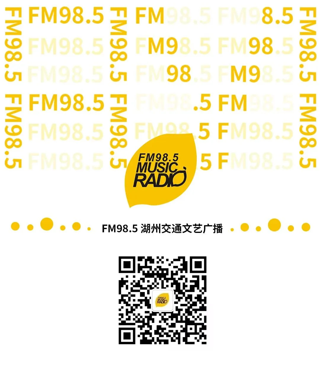 中考即将开考!湖州交警发布考点交管措施清单!-第54张图片-四季读书网 中考即将开考!湖州交警发布考点交管措施清单!-第54张图片-四季读书网