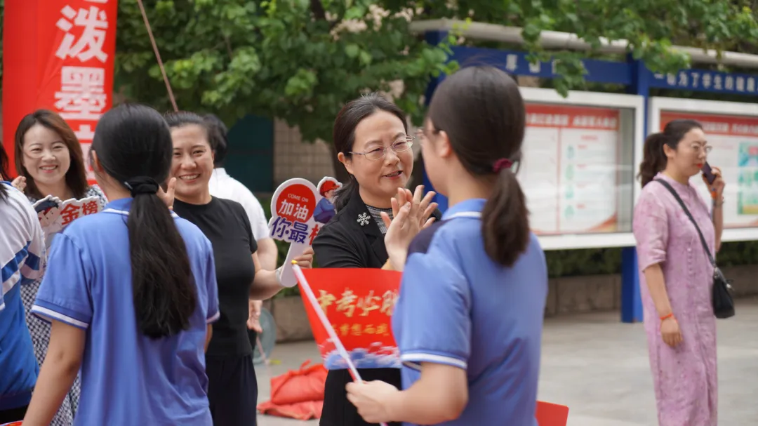 决胜中考,再创辉煌 | 2026届初三年级毕业典礼暨中考筑梦启航仪式圆满举行-第13张图片-四季读书网
