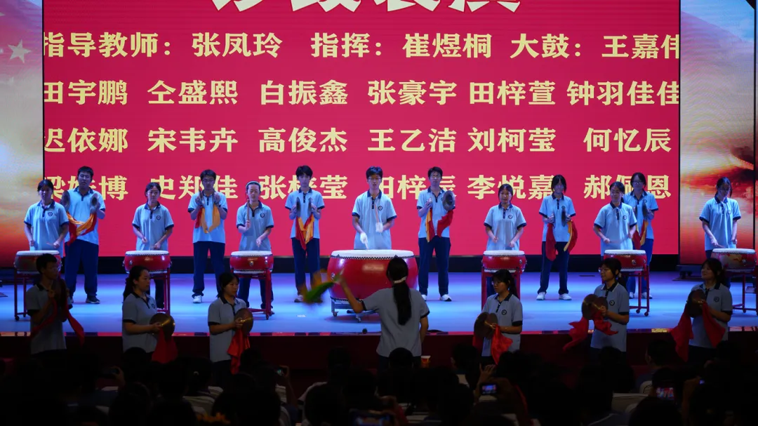 决胜中考,再创辉煌 | 2026届初三年级毕业典礼暨中考筑梦启航仪式圆满举行-第17张图片-四季读书网