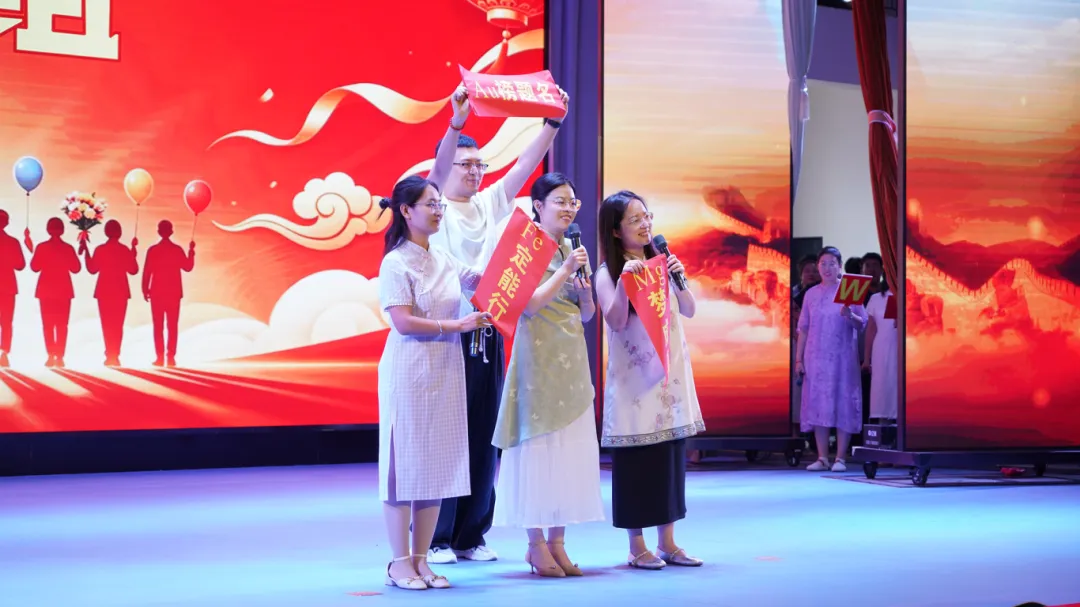 决胜中考,再创辉煌 | 2026届初三年级毕业典礼暨中考筑梦启航仪式圆满举行-第21张图片-四季读书网
