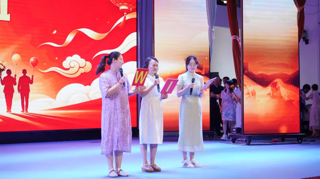 决胜中考,再创辉煌 | 2026届初三年级毕业典礼暨中考筑梦启航仪式圆满举行-第22张图片-四季读书网