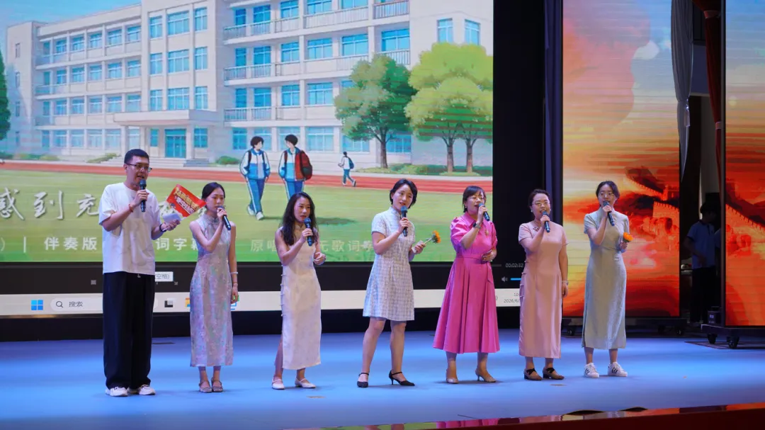 决胜中考,再创辉煌 | 2026届初三年级毕业典礼暨中考筑梦启航仪式圆满举行-第27张图片-四季读书网