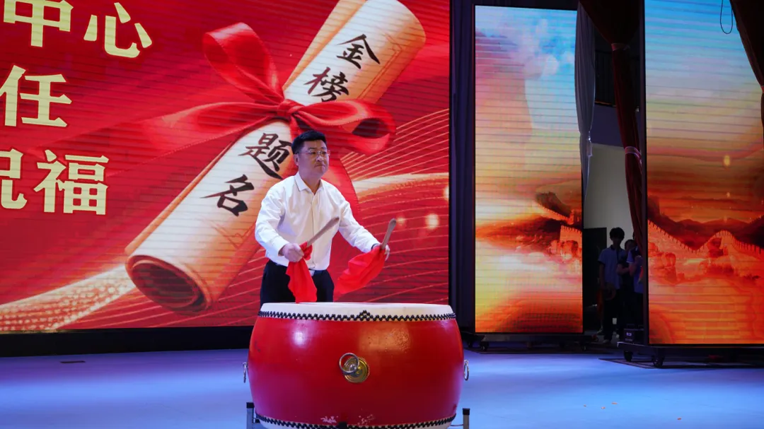 决胜中考,再创辉煌 | 2026届初三年级毕业典礼暨中考筑梦启航仪式圆满举行-第28张图片-四季读书网