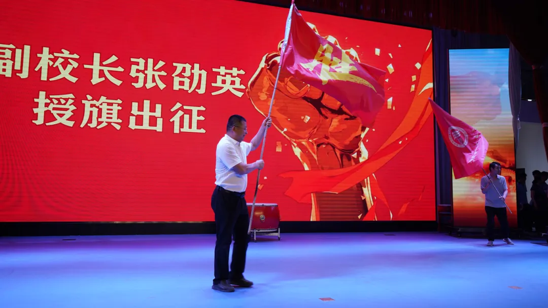 决胜中考,再创辉煌 | 2026届初三年级毕业典礼暨中考筑梦启航仪式圆满举行-第32张图片-四季读书网