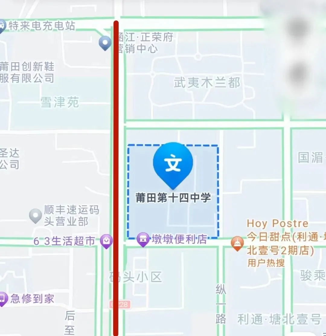 全市中考哪里不能走、车该停哪,一文看懂!-第41张图片-四季读书网