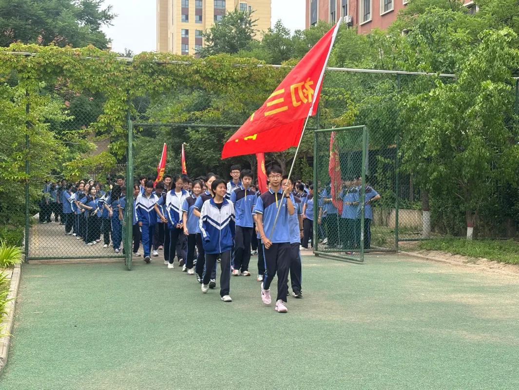 决胜中考,再创辉煌 | 2026届初三年级毕业典礼暨中考筑梦启航仪式圆满举行-第40张图片-四季读书网