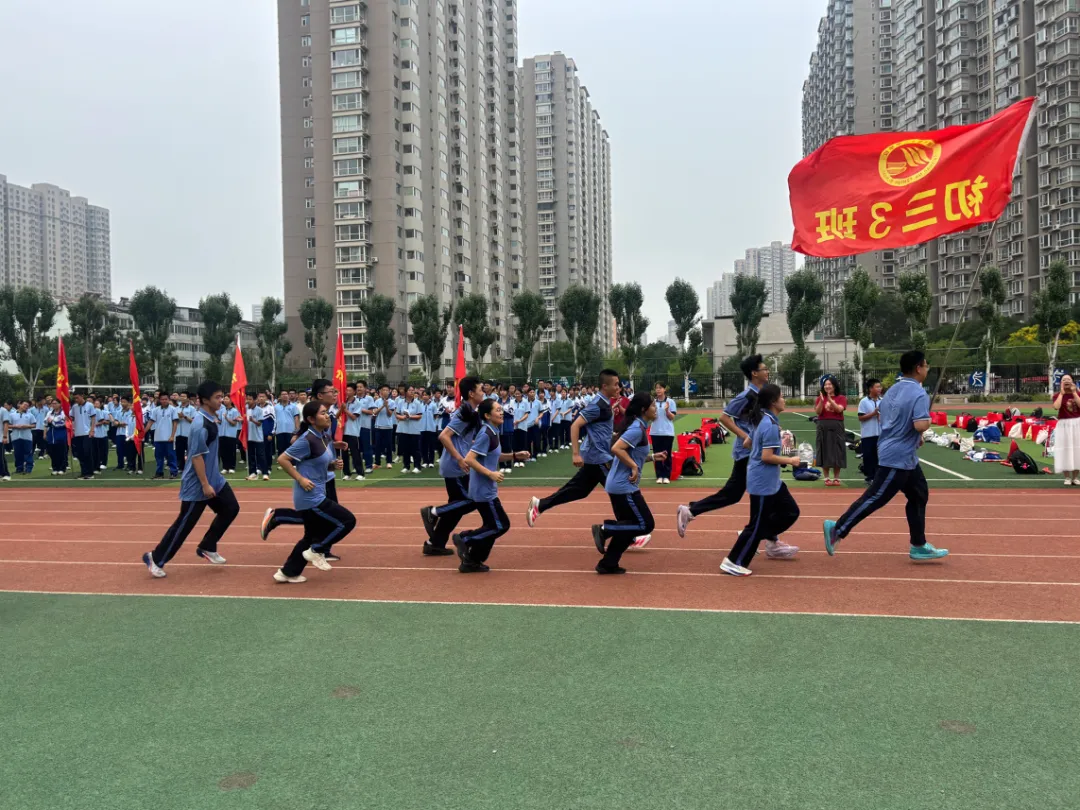 决胜中考,再创辉煌 | 2026届初三年级毕业典礼暨中考筑梦启航仪式圆满举行-第41张图片-四季读书网