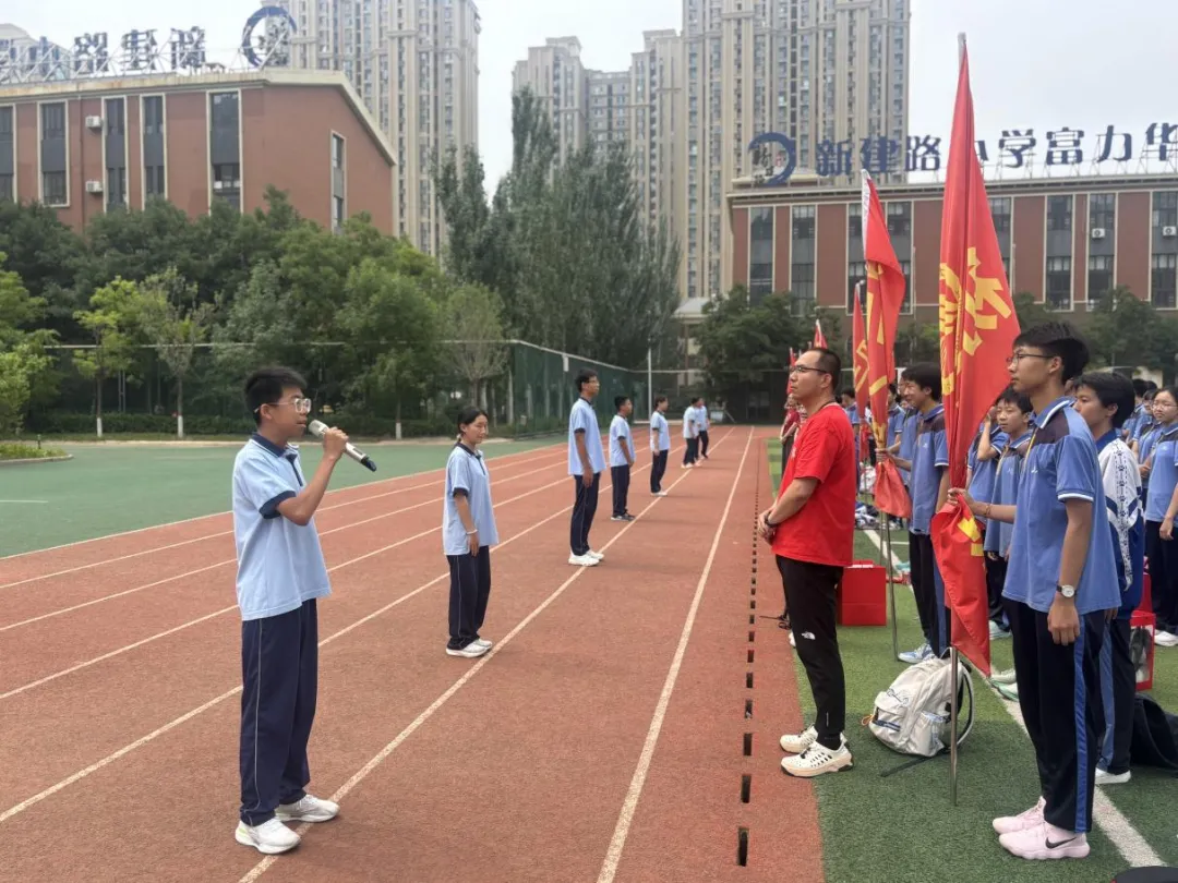 决胜中考,再创辉煌 | 2026届初三年级毕业典礼暨中考筑梦启航仪式圆满举行-第44张图片-四季读书网