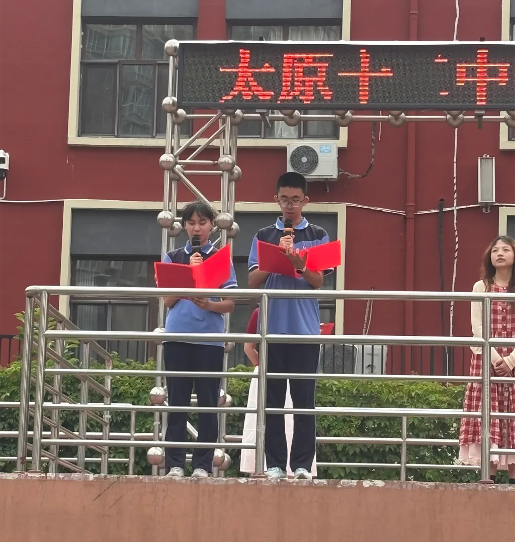 决胜中考,再创辉煌 | 2026届初三年级毕业典礼暨中考筑梦启航仪式圆满举行-第45张图片-四季读书网