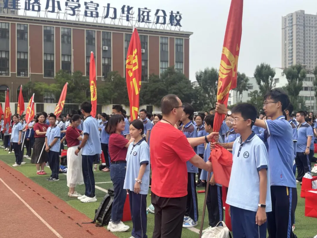 决胜中考,再创辉煌 | 2026届初三年级毕业典礼暨中考筑梦启航仪式圆满举行-第47张图片-四季读书网