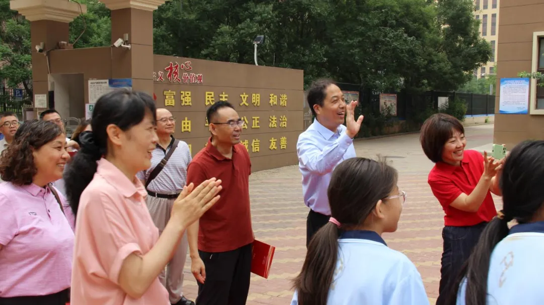 决胜中考,再创辉煌 | 2026届初三年级毕业典礼暨中考筑梦启航仪式圆满举行-第48张图片-四季读书网