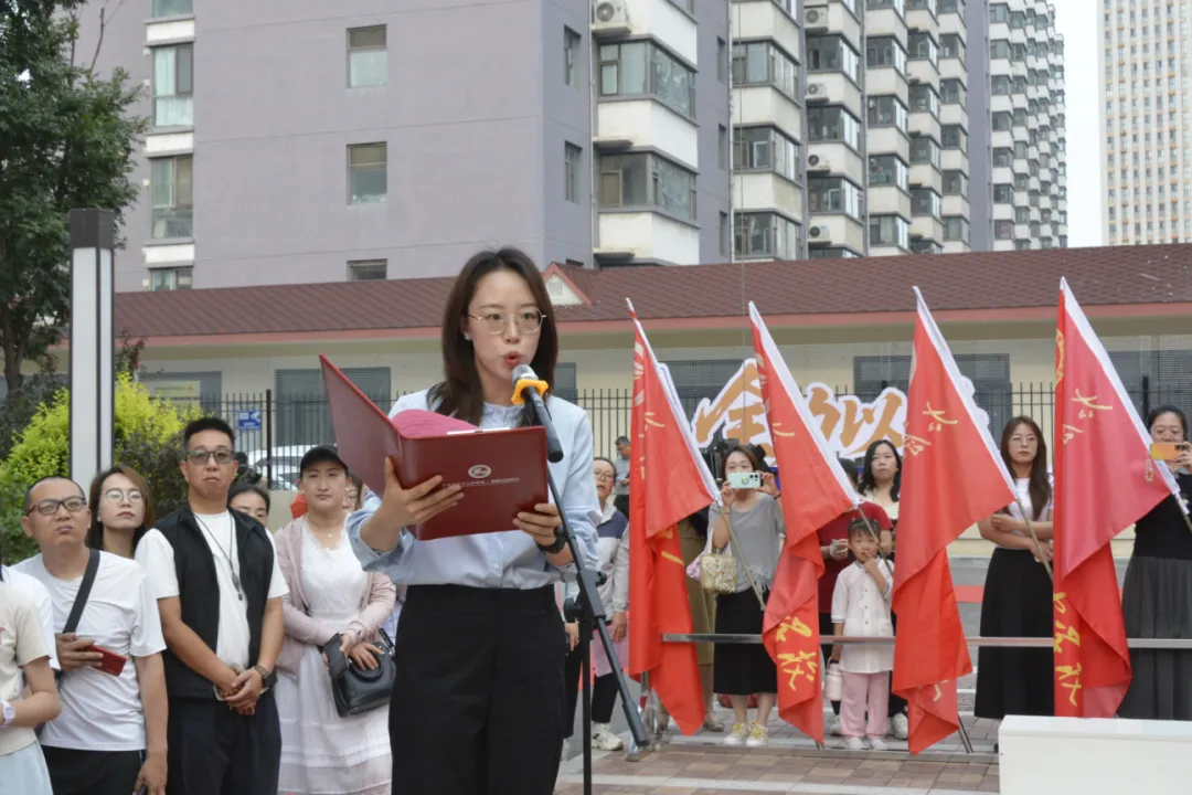 决胜中考,再创辉煌 | 2026届初三年级毕业典礼暨中考筑梦启航仪式圆满举行-第53张图片-四季读书网