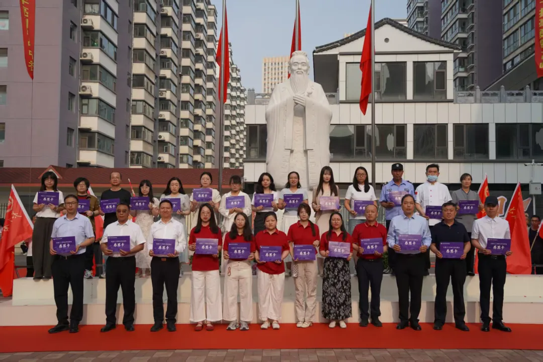 决胜中考,再创辉煌 | 2026届初三年级毕业典礼暨中考筑梦启航仪式圆满举行-第58张图片-四季读书网