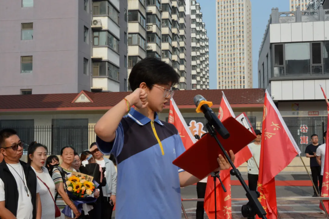 决胜中考,再创辉煌 | 2026届初三年级毕业典礼暨中考筑梦启航仪式圆满举行-第63张图片-四季读书网