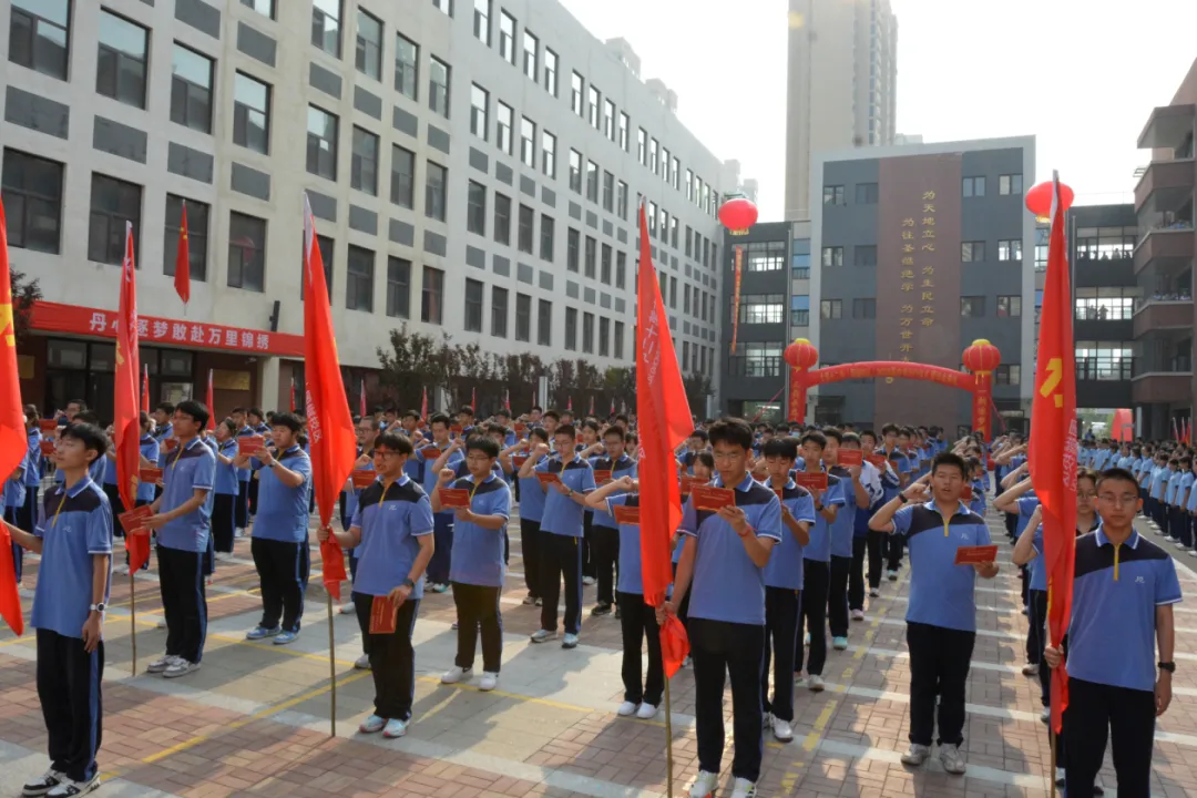 决胜中考,再创辉煌 | 2026届初三年级毕业典礼暨中考筑梦启航仪式圆满举行-第64张图片-四季读书网