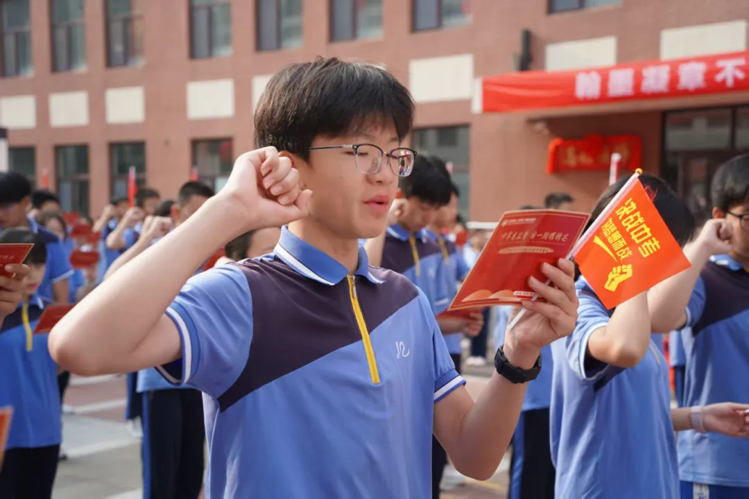 决胜中考,再创辉煌 | 2026届初三年级毕业典礼暨中考筑梦启航仪式圆满举行-第65张图片-四季读书网