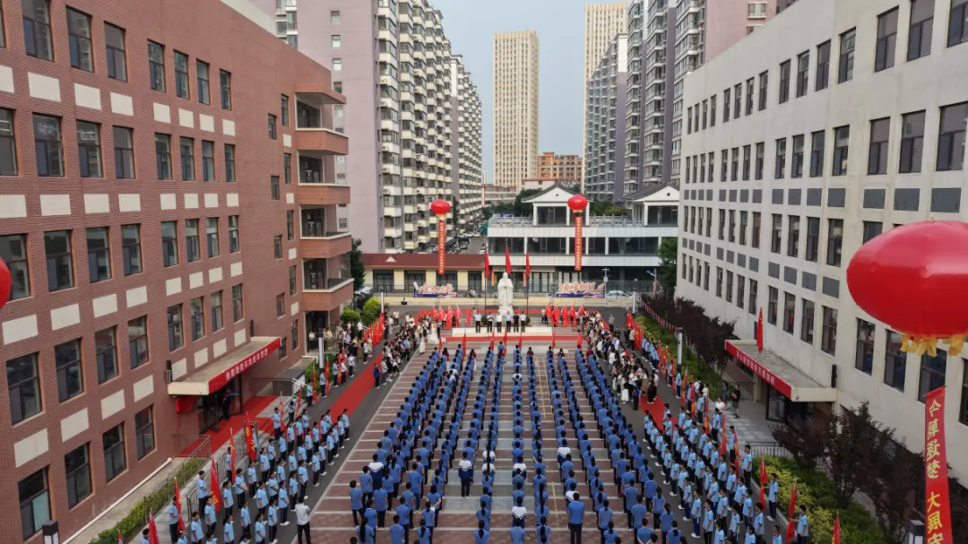 决胜中考,再创辉煌 | 2026届初三年级毕业典礼暨中考筑梦启航仪式圆满举行-第66张图片-四季读书网