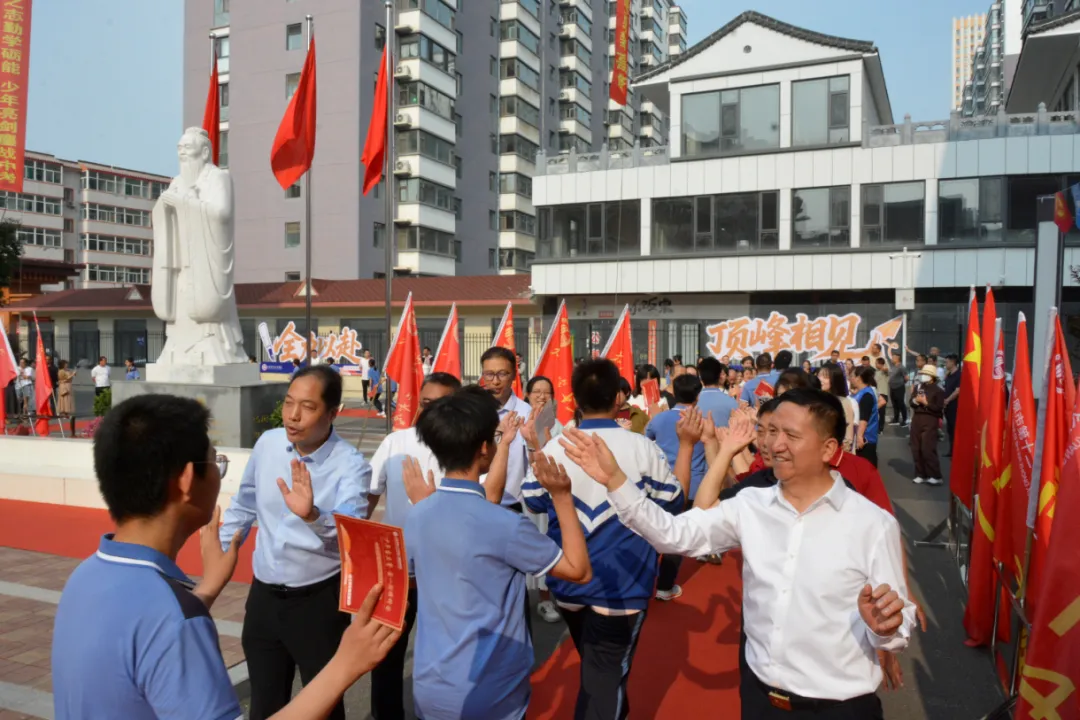 决胜中考,再创辉煌 | 2026届初三年级毕业典礼暨中考筑梦启航仪式圆满举行-第69张图片-四季读书网