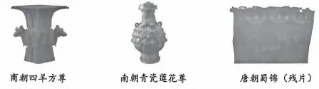 2026年重庆市中考历史试卷分析与教学启示(附真题试卷)-第2张图片-四季读书网 2026年重庆市中考历史试卷分析与教学启示(附真题试卷)-第2张图片-四季读书网