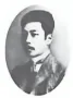 2026年重庆市中考历史试卷分析与教学启示(附真题试卷)-第9张图片-四季读书网 2026年重庆市中考历史试卷分析与教学启示(附真题试卷)-第9张图片-四季读书网