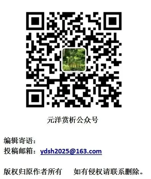 2026 年云南中考 生物 试卷及答案-第15张图片-四季读书网
