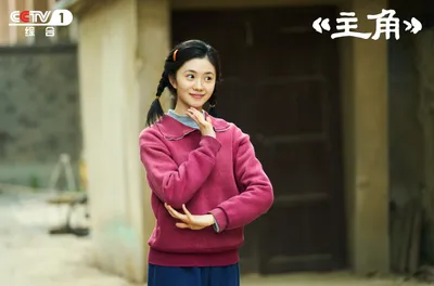 中考猜题:电视剧《主角》爆火,以“主角”为话题的作文怎么写?(范文2篇)-第2张图片-四季读书网 中考猜题:电视剧《主角》爆火,以“主角”为话题的作文怎么写?(范文2篇)-第2张图片-四季读书网